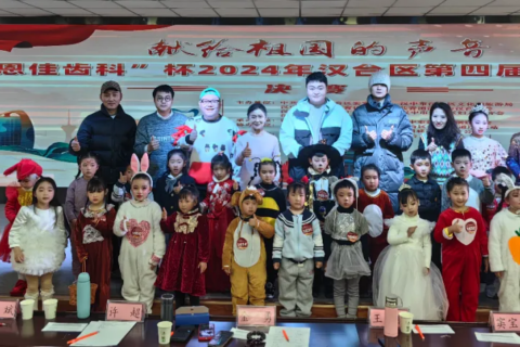 省級優秀品牌！漢中入選！